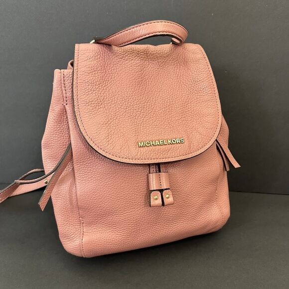 Michael Kors Riley Pebbled Leather Backpack Pink DW main image 9